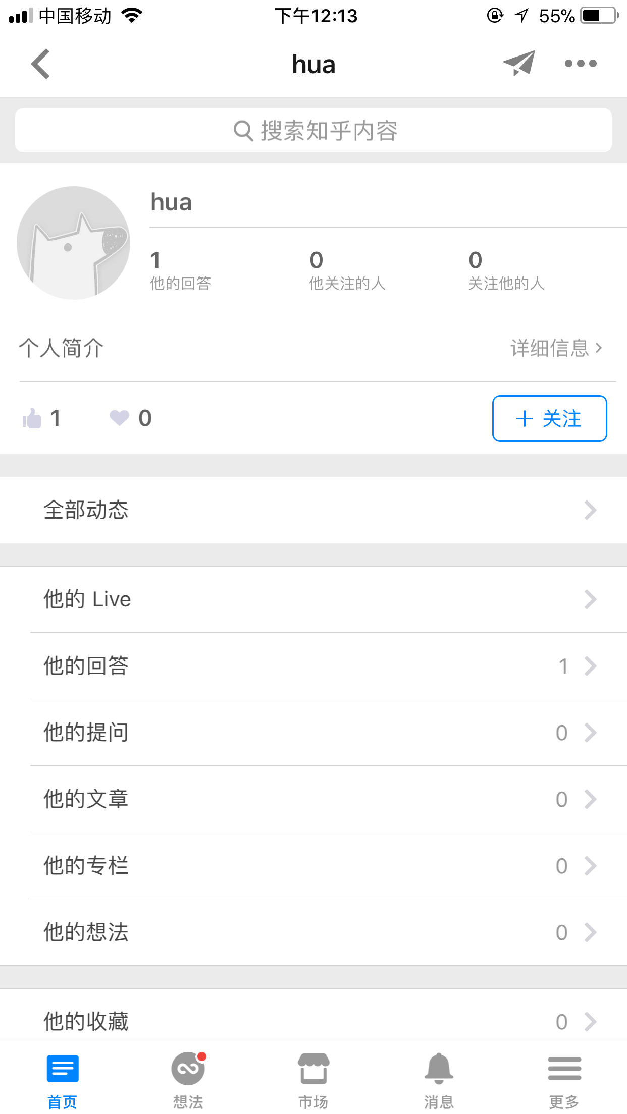 2025年按交易量排名的Top加密货币交易所- 官方推荐虚拟货币是什么意思 虚拟货币介绍