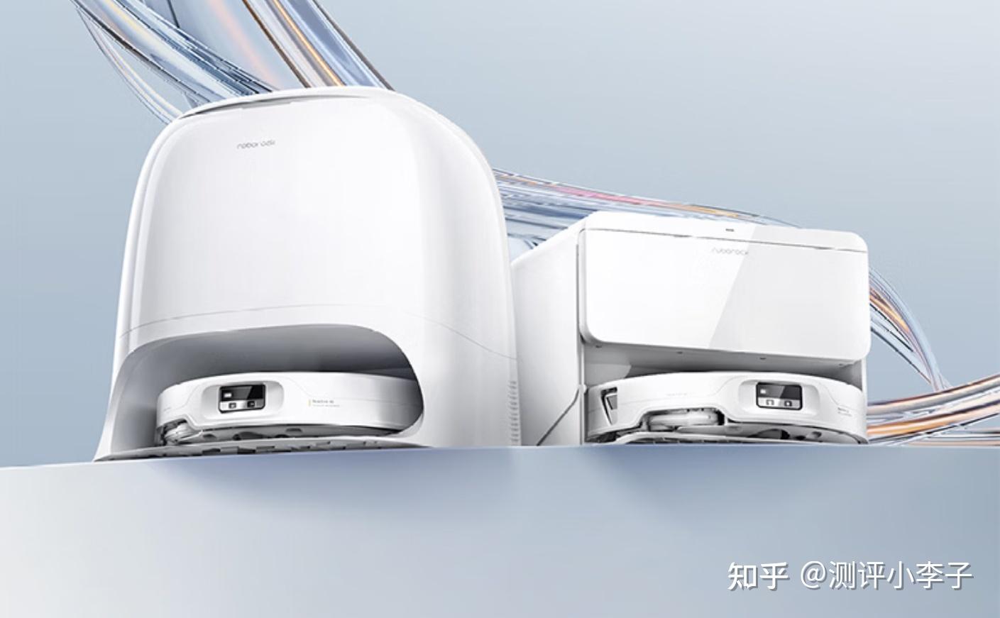 【看完就懂】石头P20 Max扫地机器人值得买吗?核心功能及优缺点评价