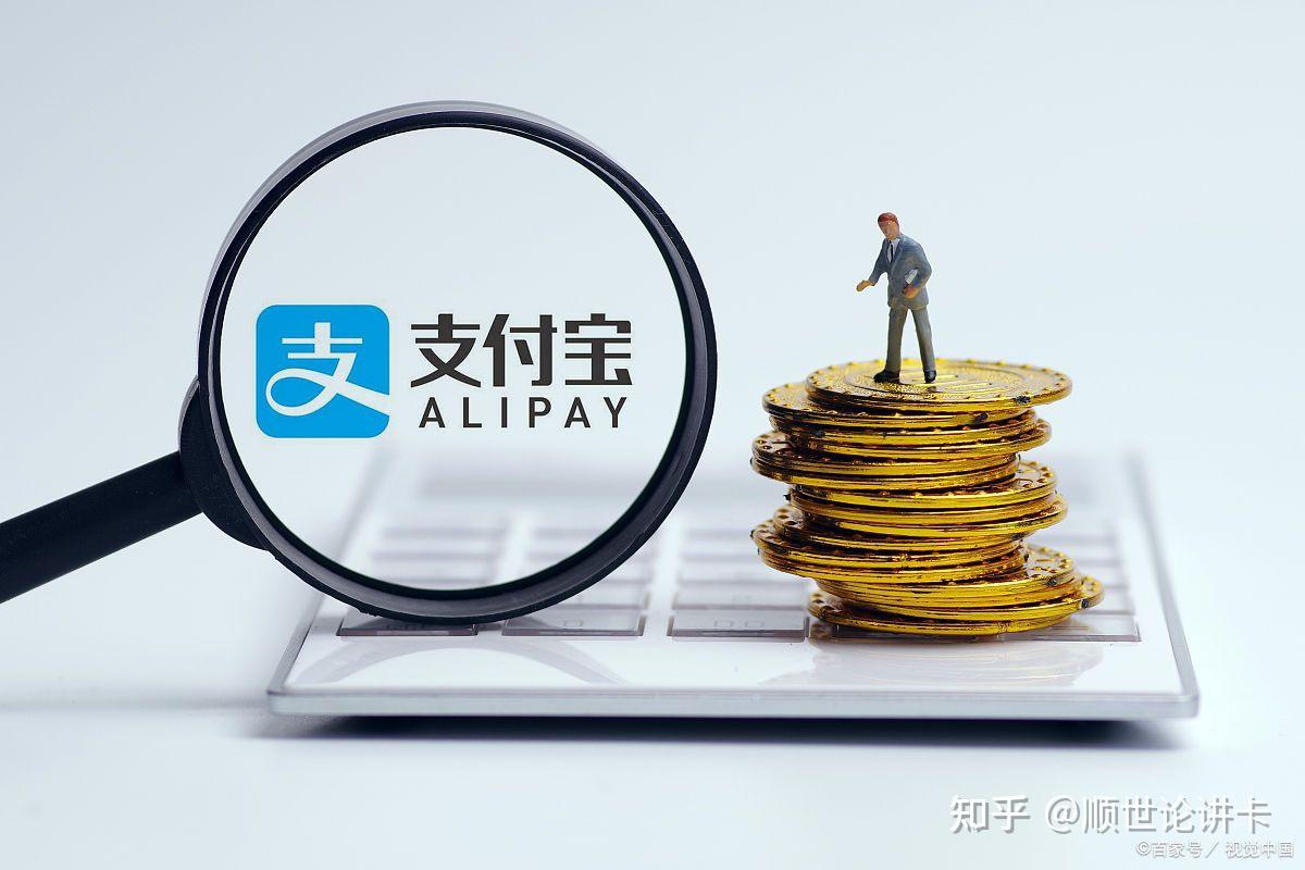 借呗晚还了3天，会影响征信吗？ - 知乎