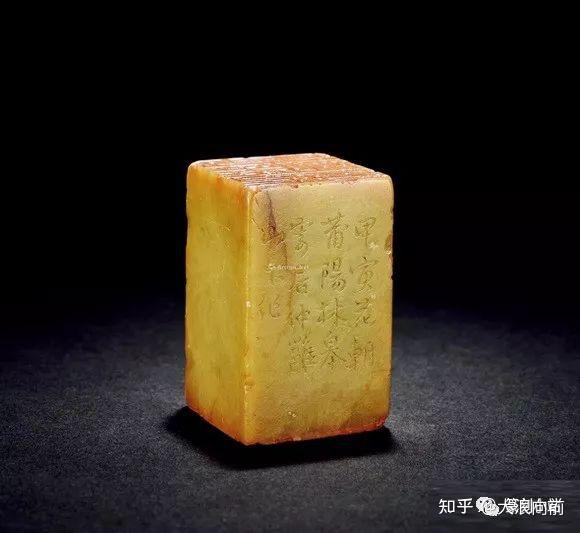 林皋篆刻15品赏析，高清印面印蜕，时书画名家用印多出其手- 知乎