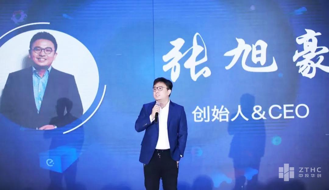 张旭豪24岁成立饿了么33岁公司卖给阿里套现95亿美元中投华创