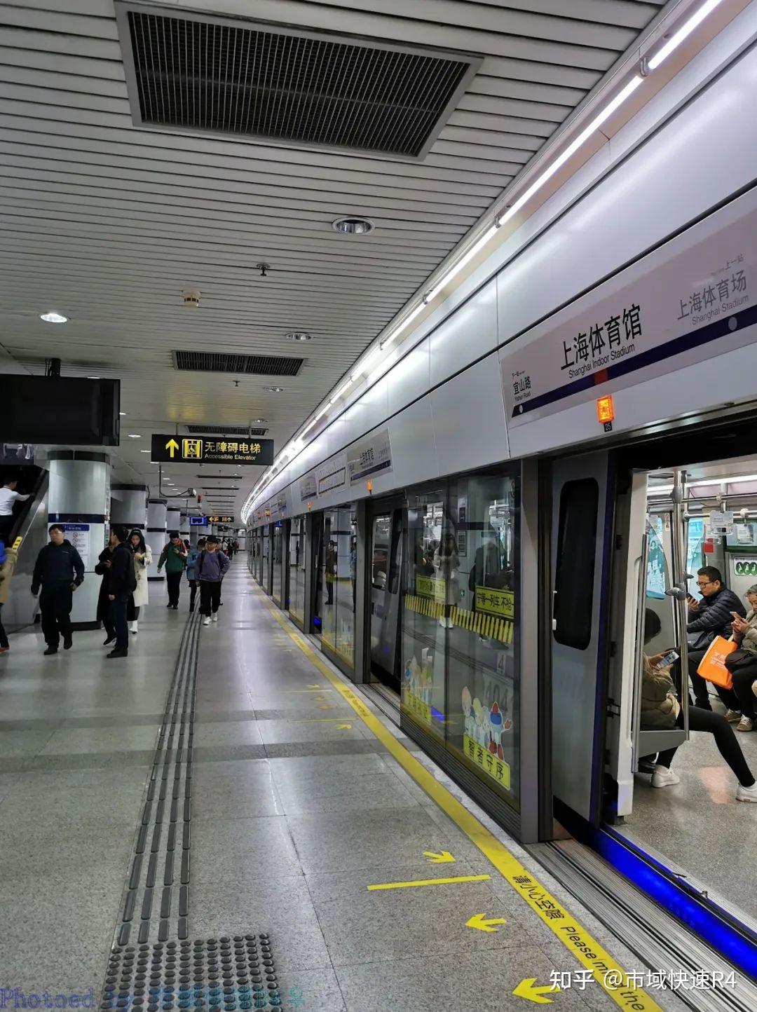【cities in metro】(上海)在环线的尽头—那无可替代的另一半for