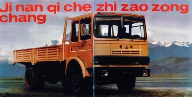 30年前的国产片透露了当时卡车司机的奢华生活地位堪比干部