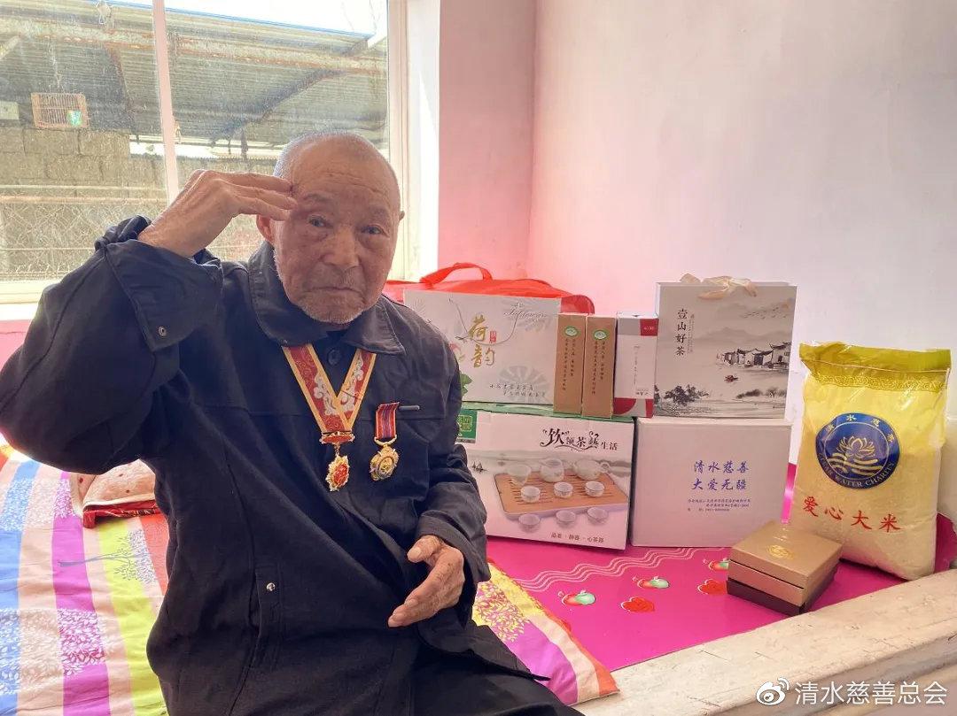 如果祖国需要我还要再上战场清水慈善慰问抗美援朝老兵