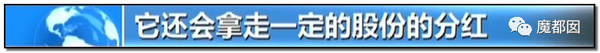 震怒全网!云南导游骂游客“你孩子没死就得购物”引发爆议!182 震怒全网!云南导游骂游客“你孩子没死就得购物”引发爆议!182
