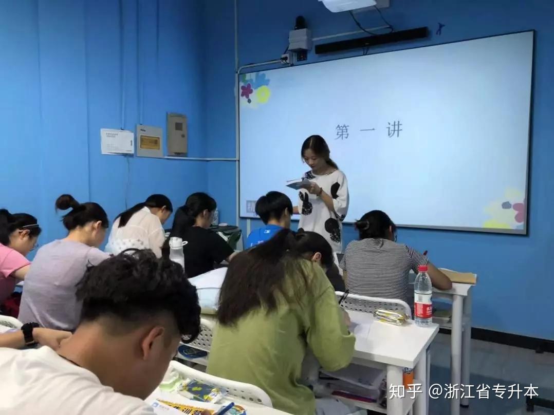 你知道别人努力学习挥洒汗水的样子吗