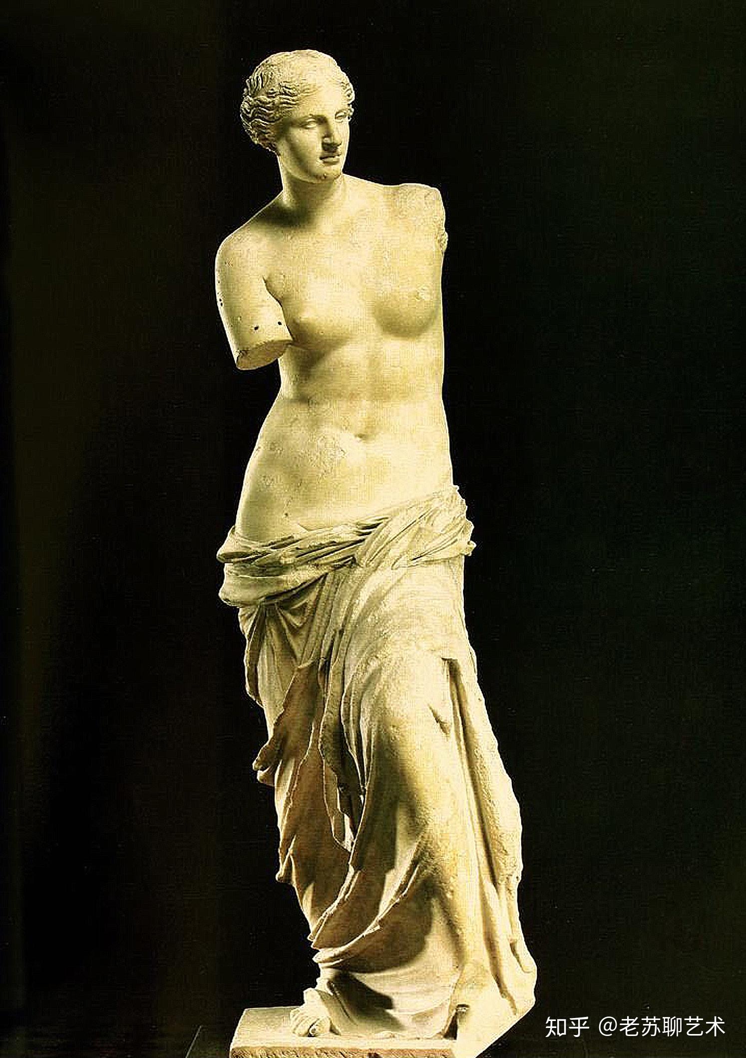 断臂维纳斯世界上最著名的雕像之一也是卢浮宫的镇馆之宝