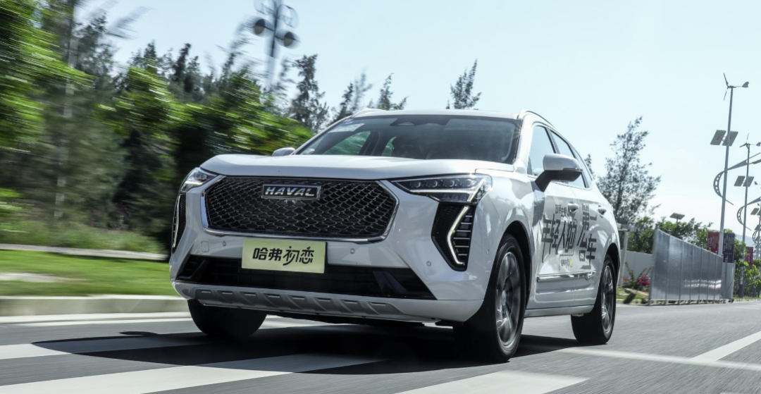 789万元起售哈弗初恋上市哪款配置值得买