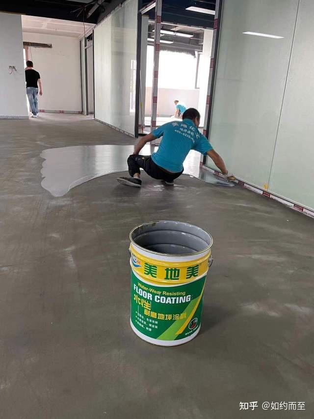 中山环氧橘纹地坪漆施工流程如何操作? - 知乎