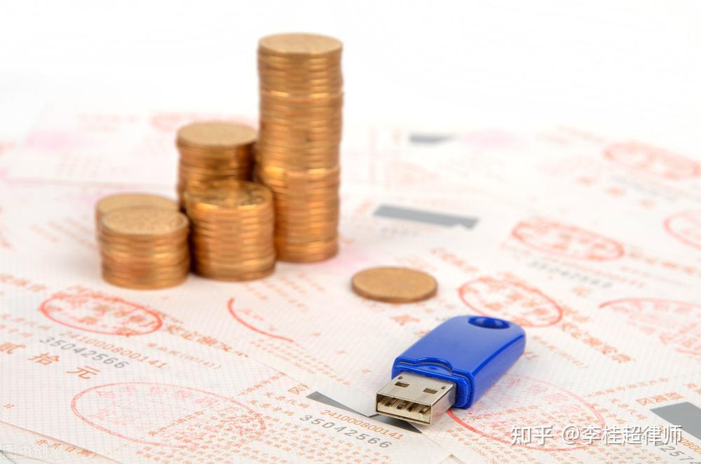 虚开增值税专用发票罪之国家税款损失判断 - 知乎