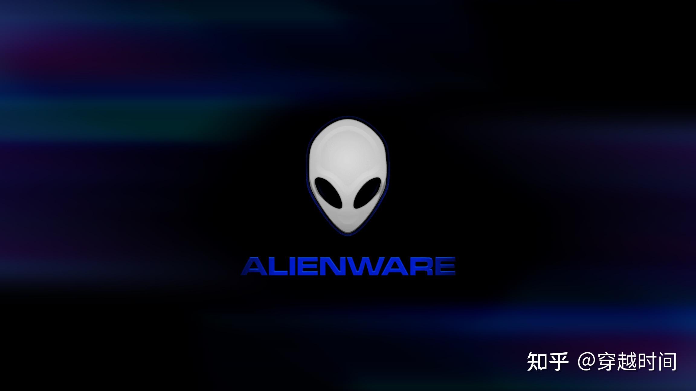 穿越时间·100张精彩的外星人alienware笔记本电脑oem设计壁纸