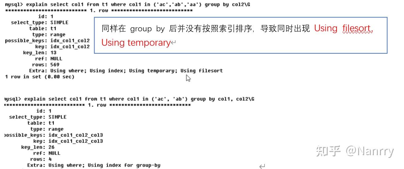 Mysql 2 3 