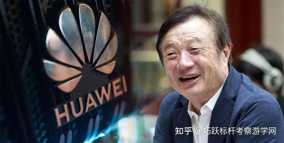 华为分红771亿!轻舟已过万重山,凭什么"打不死"? - 知乎