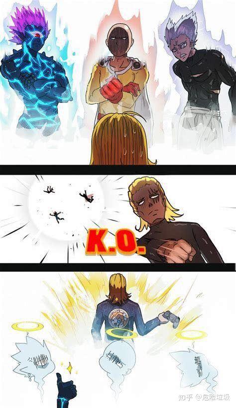 除了埼玉,谁能在《一拳超人》中击败龙卷?