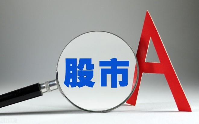 平安银行股份有限公司汽车金融 v2-b259526d8960b5345229470714f6d6d5_1440w.jpg?source=172ae18b