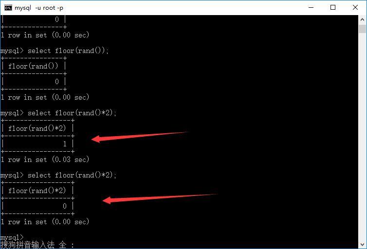 Sqli labs系列-less-5&6 报错注入法(上) Sqli labs系列-less-5&6 报错注入法(上)