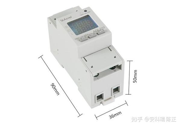 欧标MID认证单相导轨式电能计量模块 - 知乎