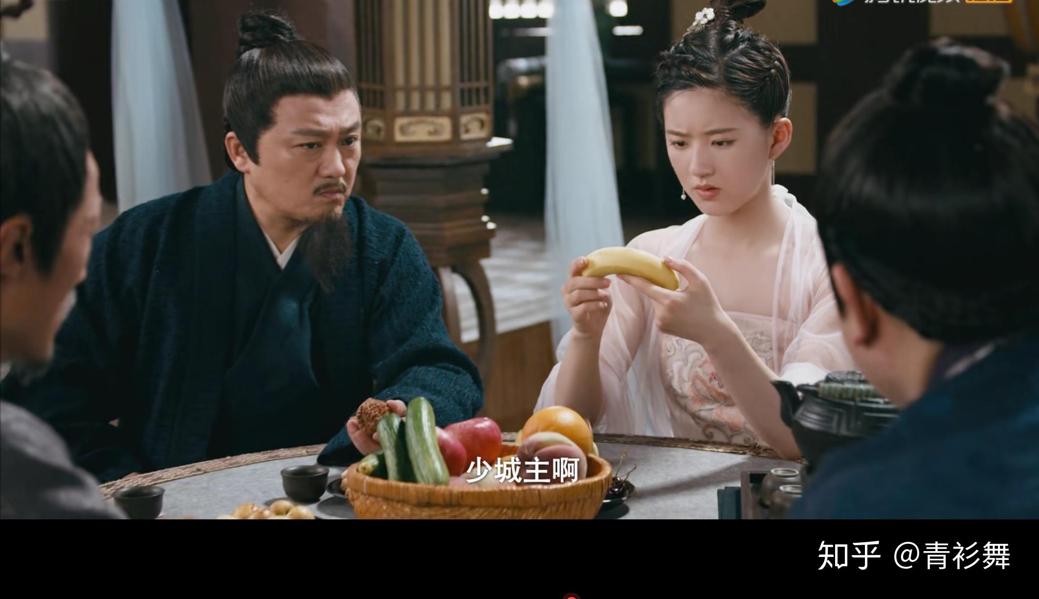 《陈芊芊》之四大编剧名场面