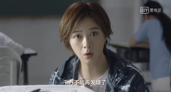 小舍得中不敢说的事