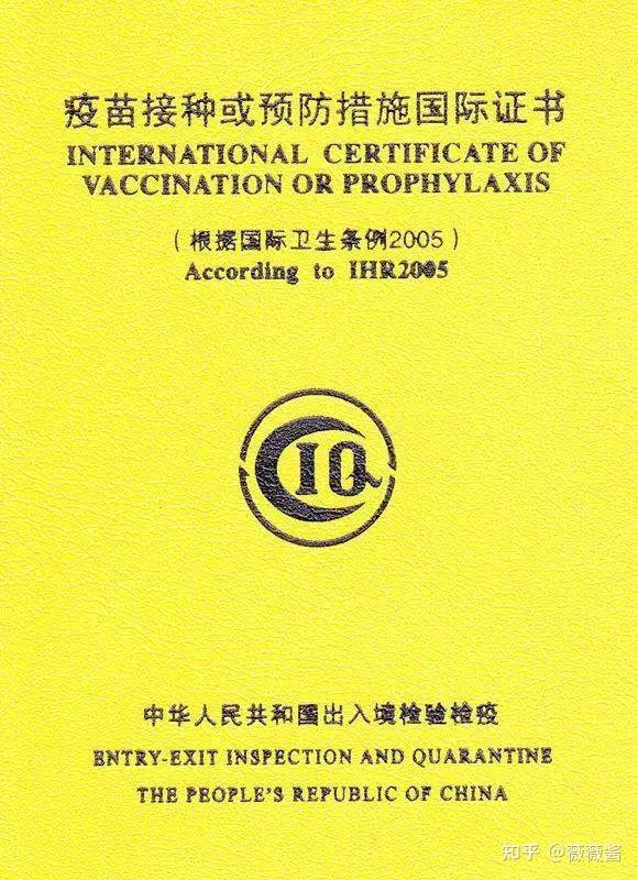 黄本)根据cdc的规定所有搭乘飞机入境美国的人员都需要在入境的时候