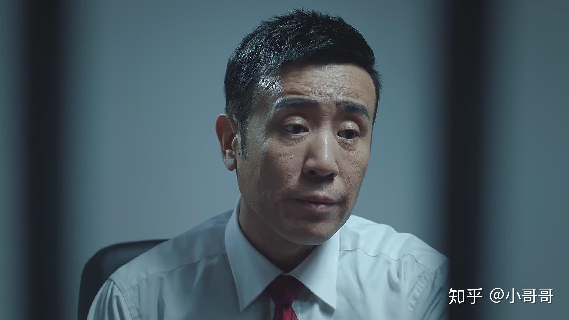 黄四海腿并没有颤抖冷静回答的另一个版本