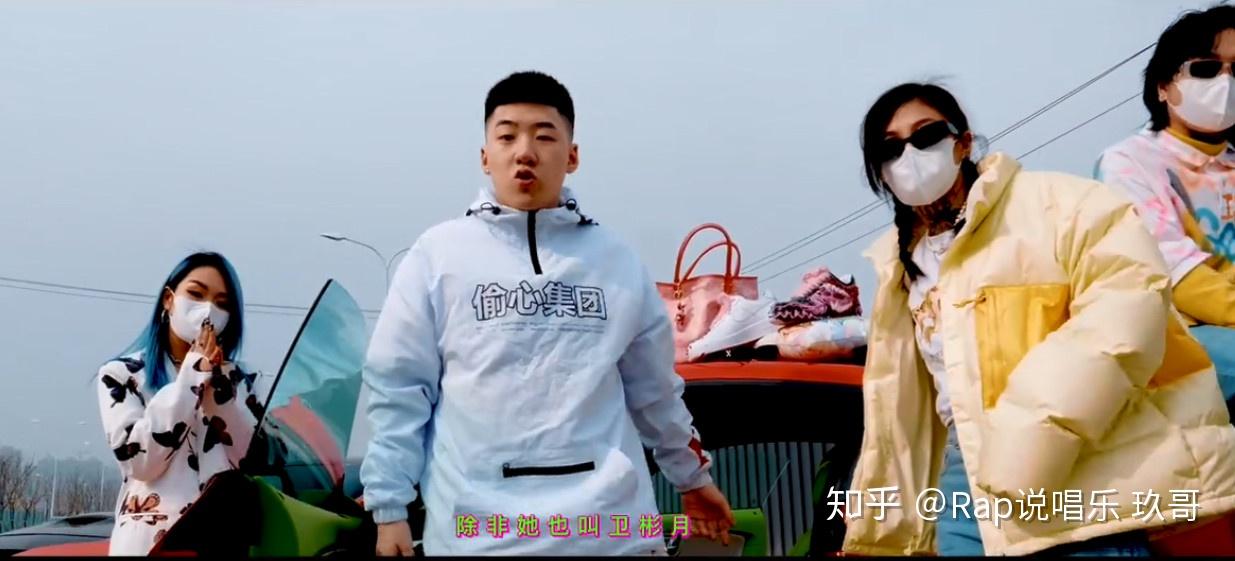 capper终出手diss陆政廷听众约炮的diss出轨的