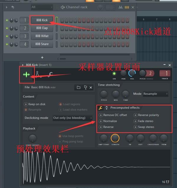  fl studio smp precomputed effects 