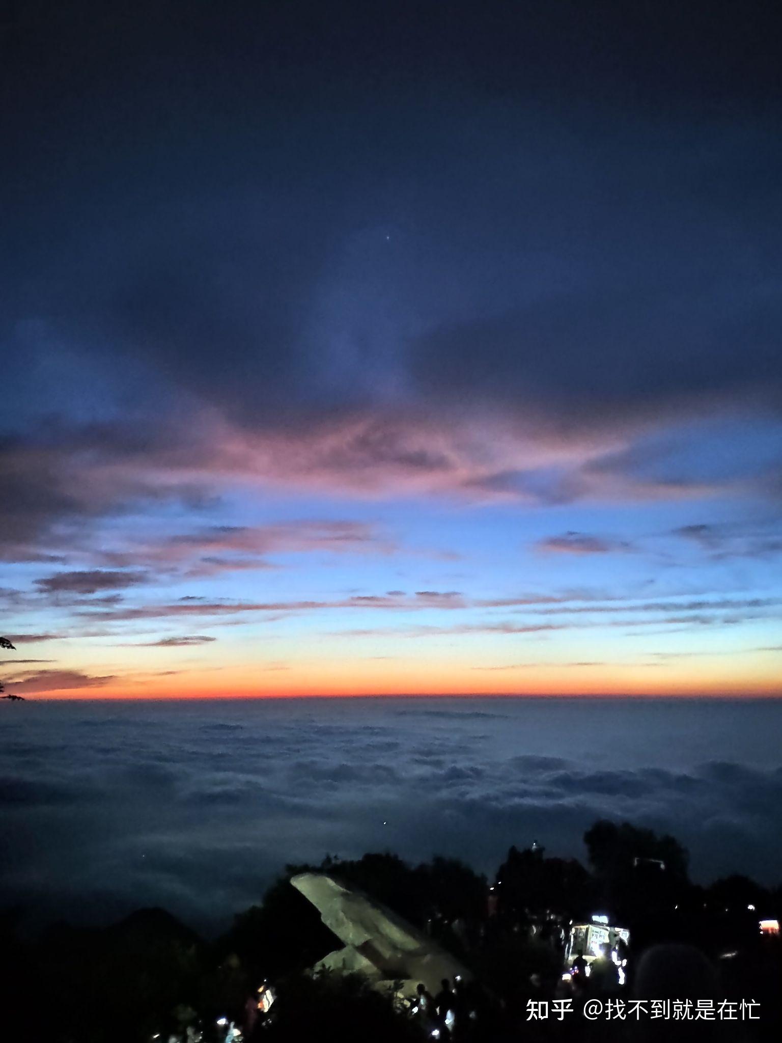 泰山风景名胜区天气图片