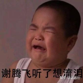 图片[4]|我的兄弟和我同时爱上了蜜壶的蕾姆杯杯|蜜壶屋