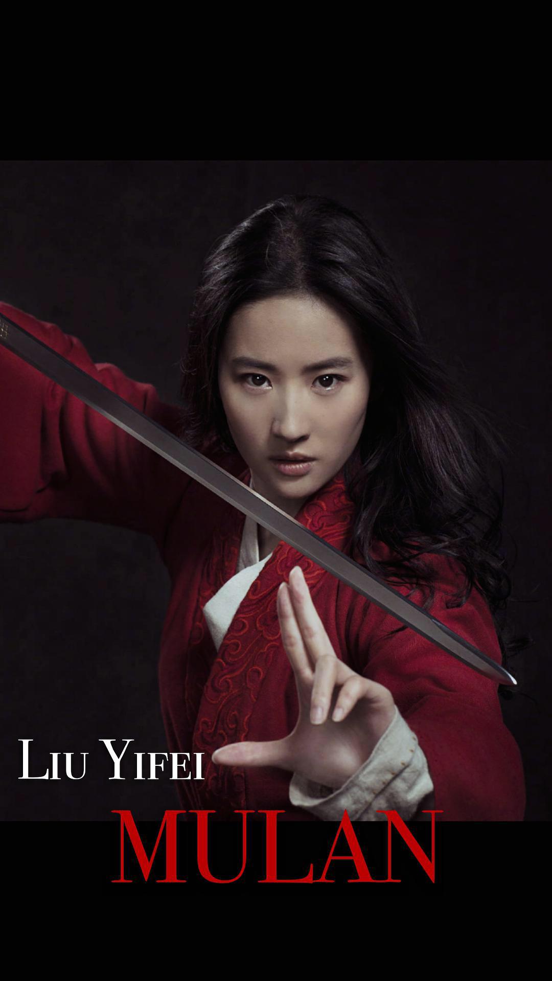 Liu Yifei stuns in new "Mulan" promo shots - JUST ADD COLOR-Affirming Ourselves Through ...