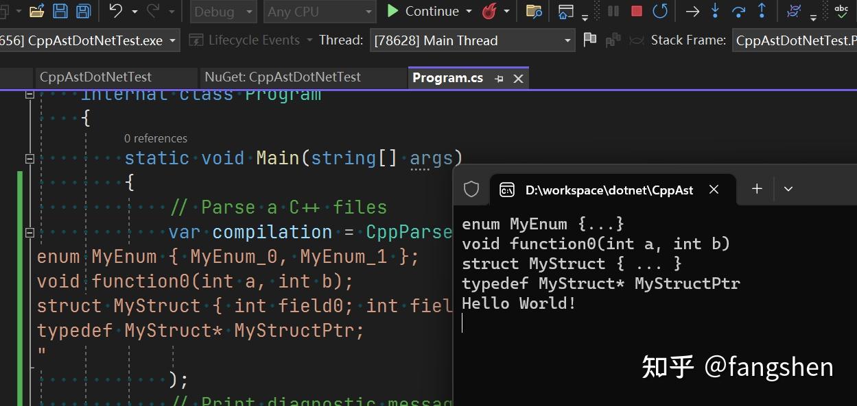轻松掌握C++ AST的处理方法 - CppAst.Net使用介绍 - 知乎