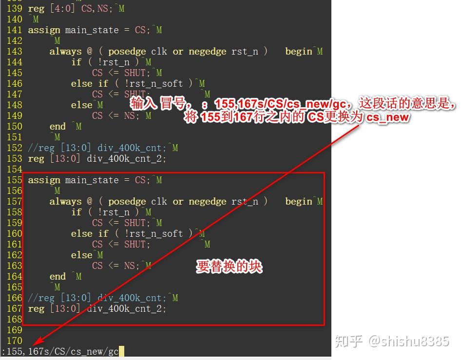 GVIM使用教程 - 知乎