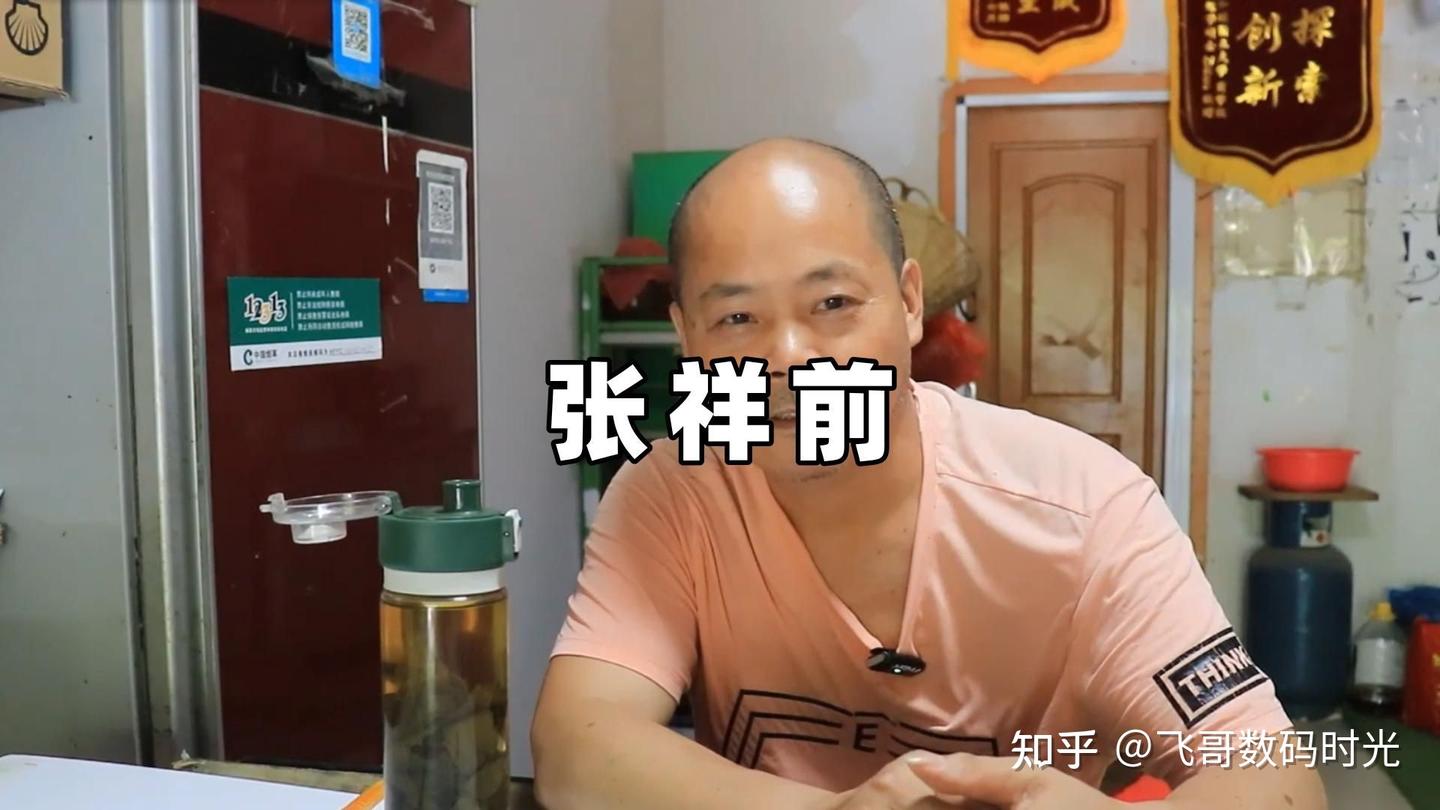 300亿投资+Nature收录？起底张祥前争议：荒诞理论为何让千万网友疯狂 - 知乎