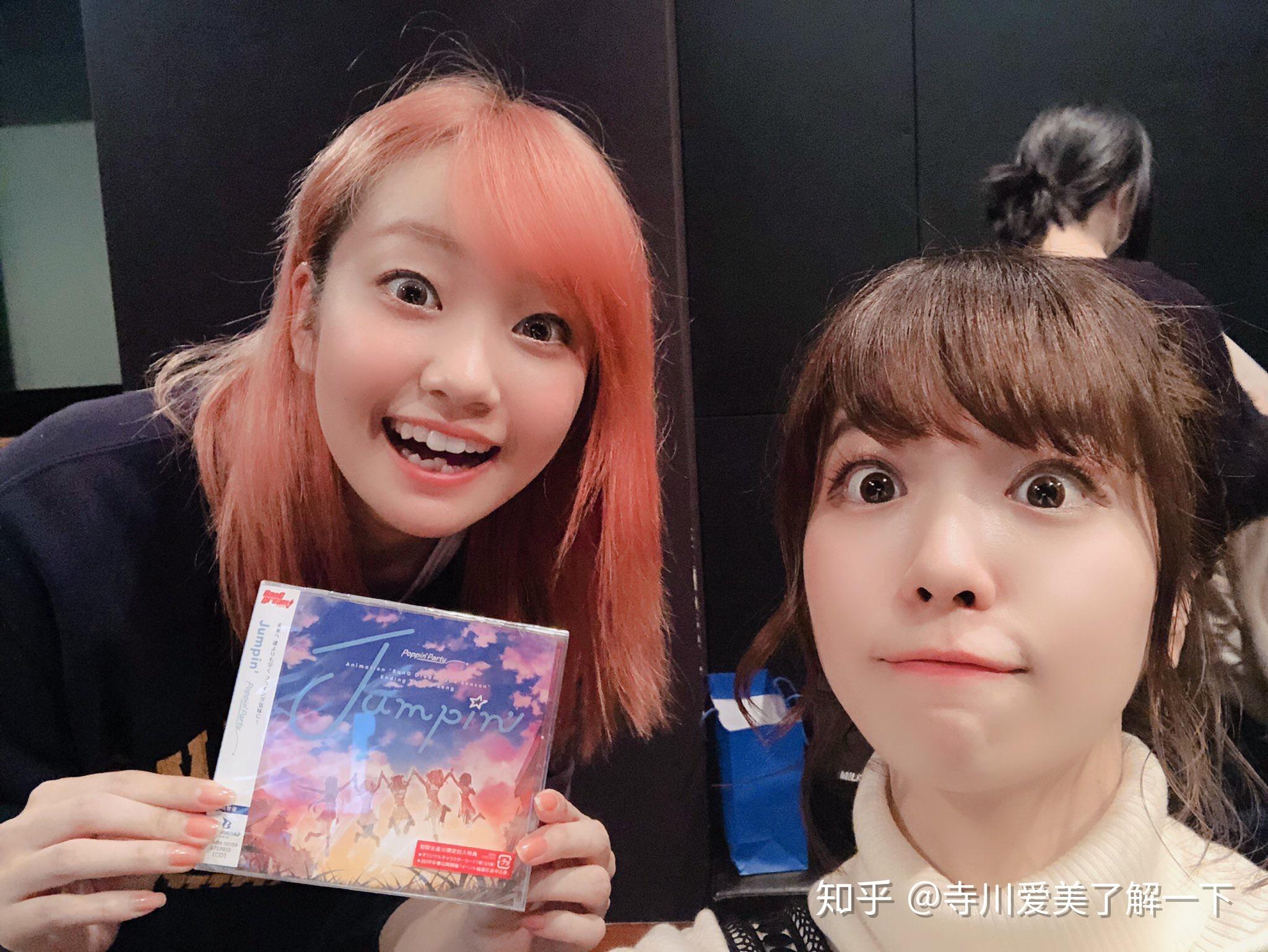如何评价声优爱美(寺川愛美)? - 知乎