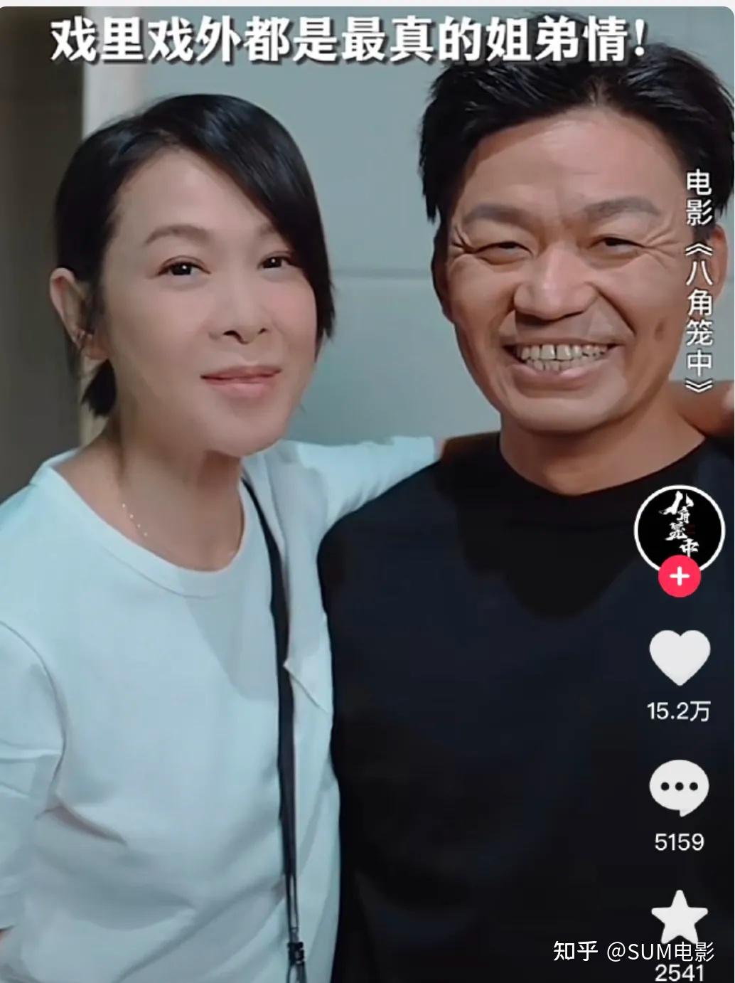 宝岛明星集体报平安周杰伦苏有朋刘若英张钧甯温暖有力