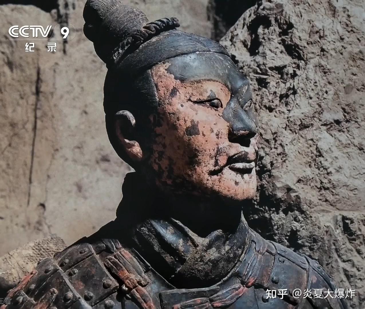 跪射俑- 知乎