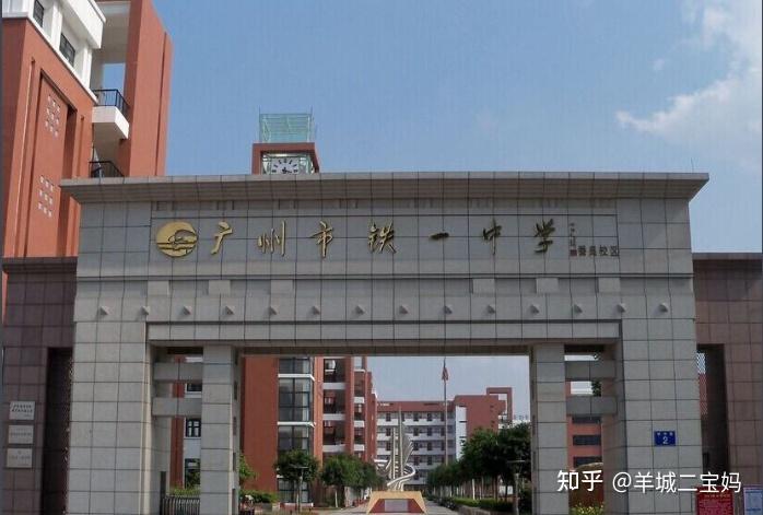 目前亚运城的三所初中是:很显然到了2021,还要增加最新的天韵小学6个