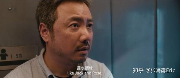 透过欢笑与泪水