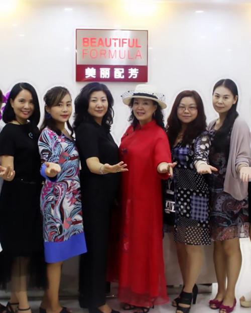 提升女性性商 欧天丽牵手 美丽配芳 绽放女性魅力 知乎