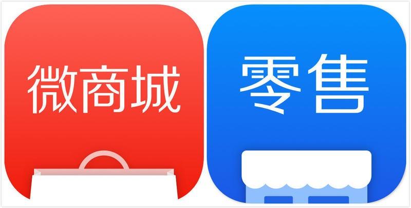 有赞零售是什么一眼看懂有赞零售