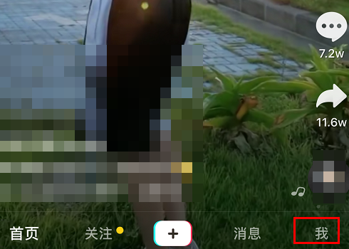 抖音怎么关联淘宝卖货链接_抖音关联淘宝店铺有什么要求_抖音如何关联淘宝店铺