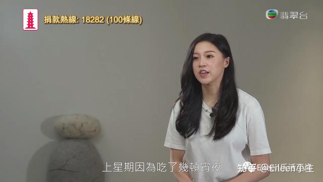 还没结就这样港圈顶级白富美的豪门夫家到底有多爱美