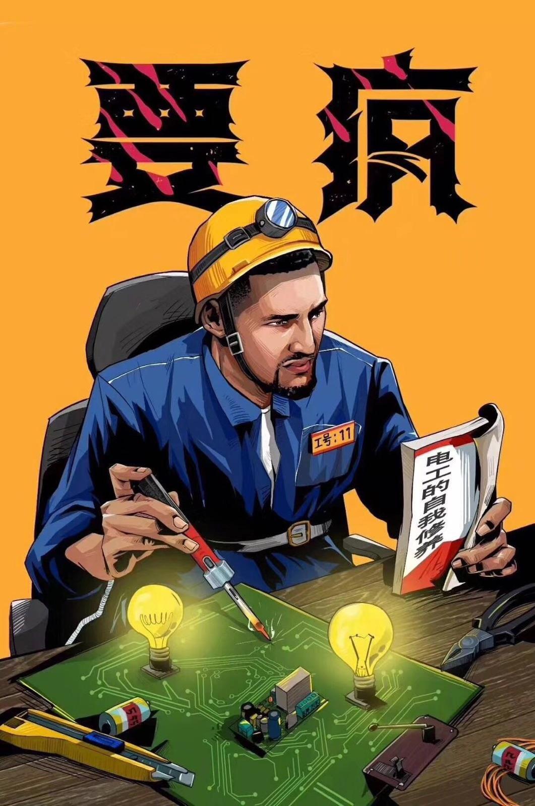 如何评价 17-18 赛季 NBA 西决 G6 勇士主场 1