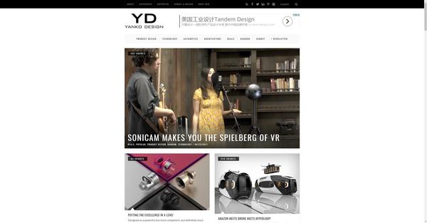 【长沙产品设计】长沙有哪些产品设计网站 长沙产品设计 产品设计网站 第5张 【长沙产品设计】长沙有哪些产品设计网站 长沙产品设计 产品设计网站 第5张