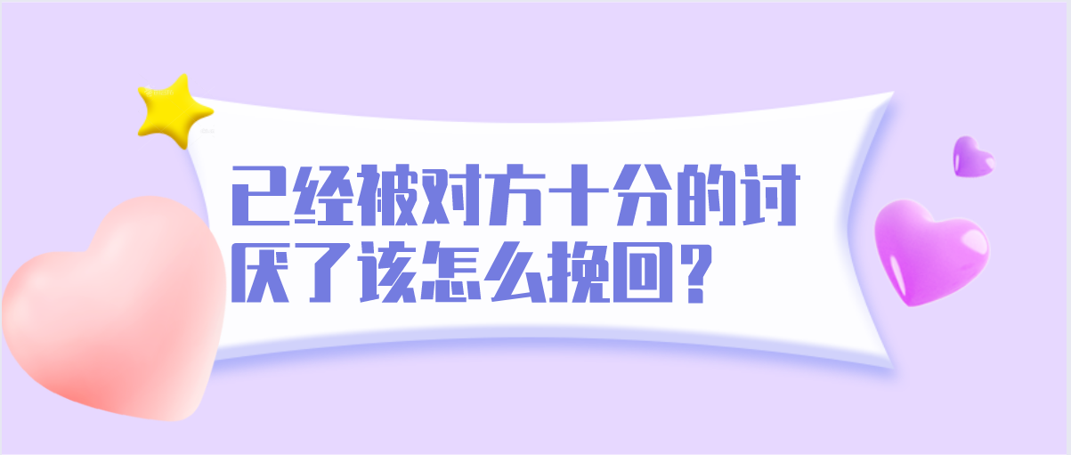 分手挽回怎么努力才能挽回成功 知乎