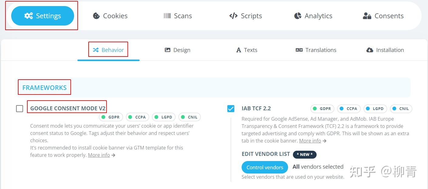 通过Google Tag Manager（GTM）的Consent Mode给网站部署Cookie Banner，应对欧盟隐私新挑战
