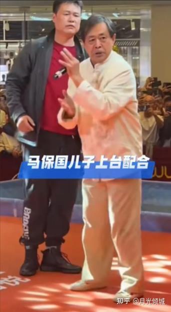 马保国徐州商演说谁能打出五连鞭,当场给10万! - 知乎