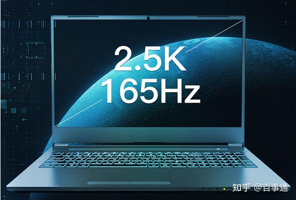 比神舟還狠首家引領rtx3070r75800h組合遊戲本邁入6千元時代