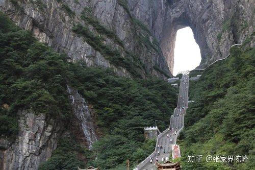 2人起私家小团张家界旅游纯玩4天3晚天门山凤凰古城森林公园