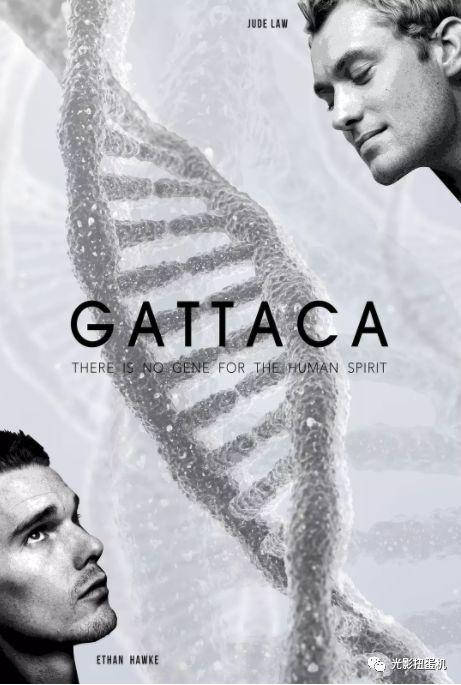 《GATTACA》:当你还在刷抖音的时候,基因歧